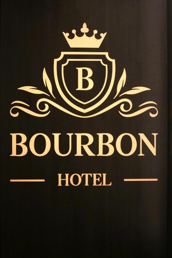 Bourbon Boutique Hotel Yerevan Exterior photo